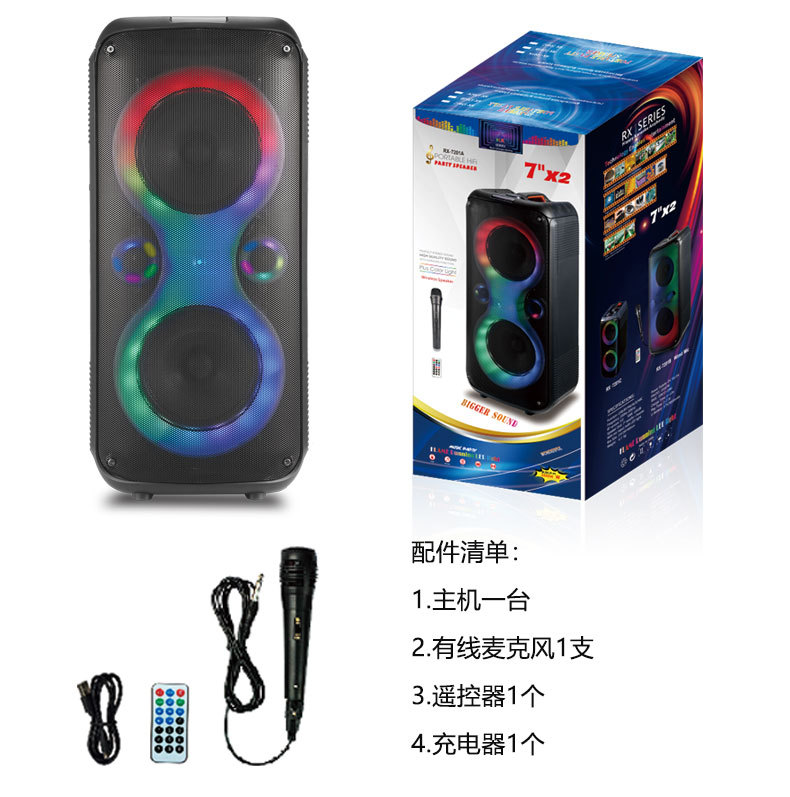 New product RX-7201A/B 6.5-inch outdoor high-power speaker, mobile high-volume partybox Bluetooth speaker pic 12