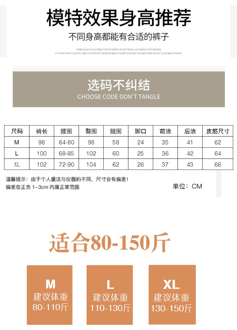 Autumn wide-leg pants for women, spring and autumn pleated laid-back style floor-length pants, casual pants, loose and long pants pic 15