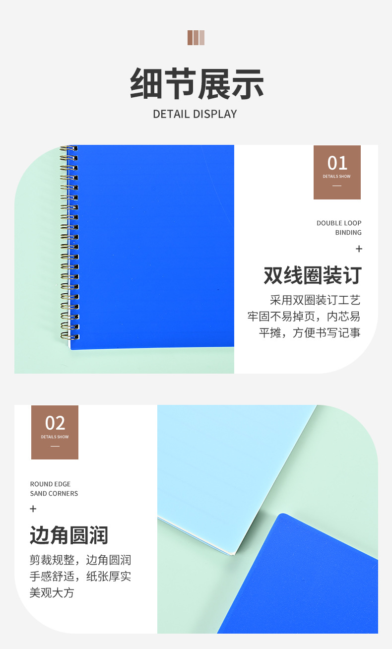 Simple student stationery A5 notebook custom color horizontal line coil notebook B5 notepad Reward students Thick notebook pic 10