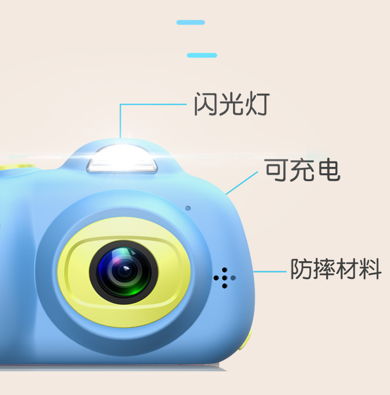 D6前后1800W可自拍小单反双摄玩具照相机礼品mini相机详情9