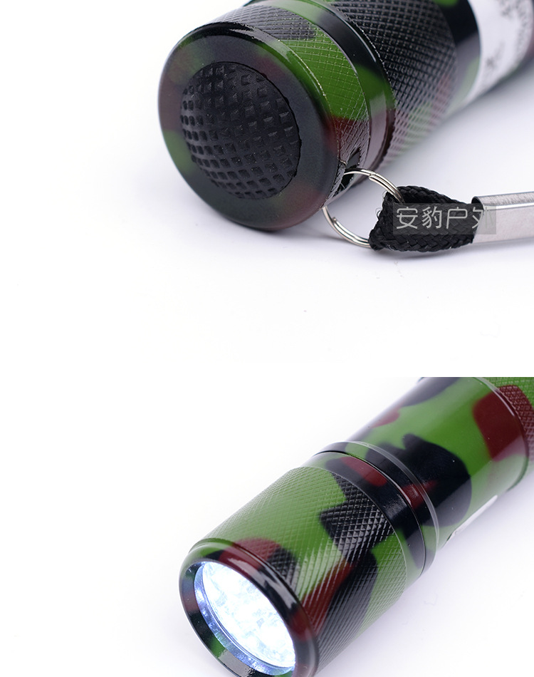 Anbao 3w High-intensity 9-light camouflage military green LED flashlight with high-brightness illumination business gift promotion small flashlight pic 7