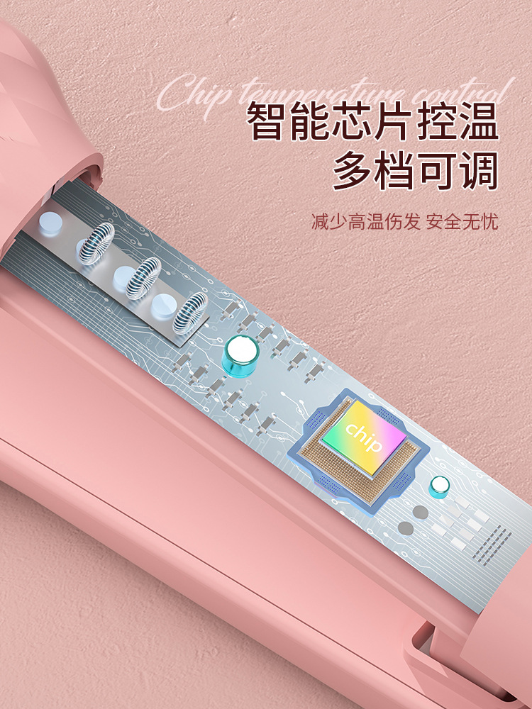 卷发棒全自动直发卷发两用直板夹懒人造型卷发器直发梳详情5