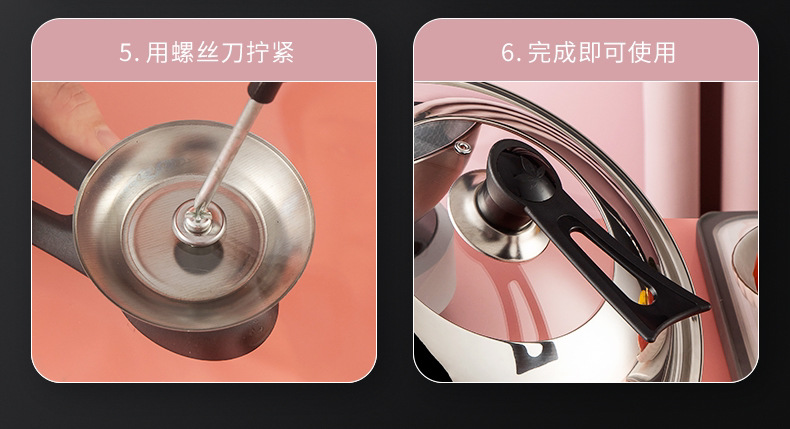 Factory wholesale stainless steel pot LIDS, wok visual combination LIDS, large pot LIDS, household flat-bottomed stir-frying pot LIDS, consignment pic 18