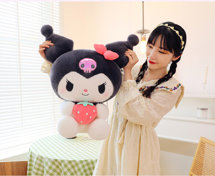 可爱草莓库洛米公仔毛绒玩具女孩床上陪睡玩偶暖心陪伴女友生日礼详情18