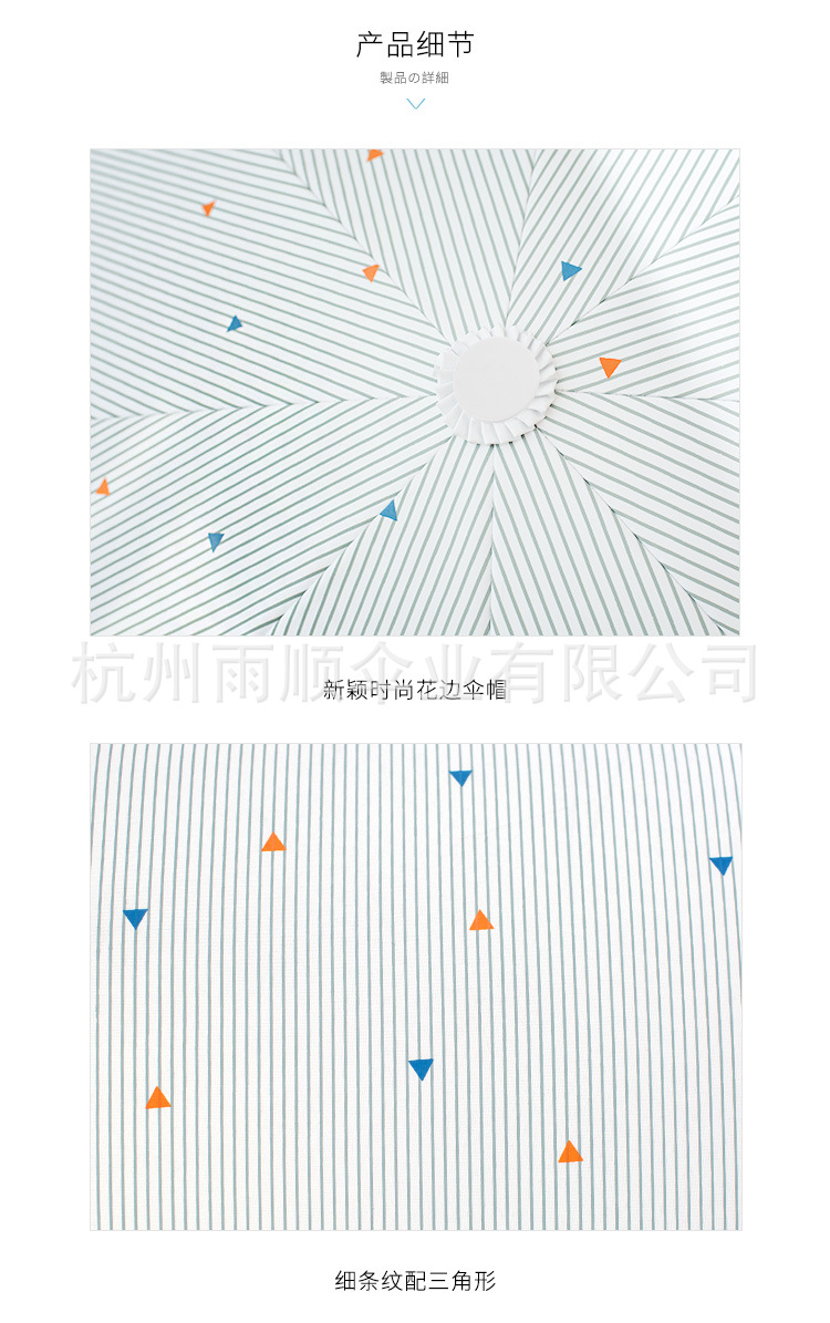Fully automatic folding sun umbrella, black rubber, sunny and rainy, female student sunshade, self-opening and closing, UV protection and sun protection pic 12