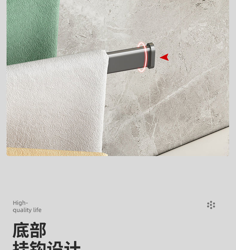 枪灰旋转毛巾架卫生间免打孔多杆浴巾收纳挂架壁挂式浴室转角挂杆详情9