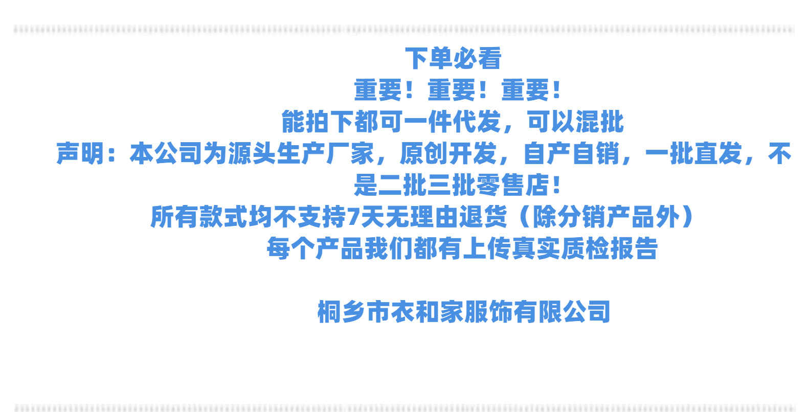 马甲毛衣女装2023年秋季新款无袖背心羊毛衫女士半高领针织衫羊毛详情46