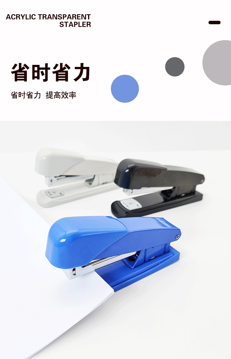 Five free shipping office universal No. 12 staplers for easy binding, large staplers, all-metal manual staplers pic 7