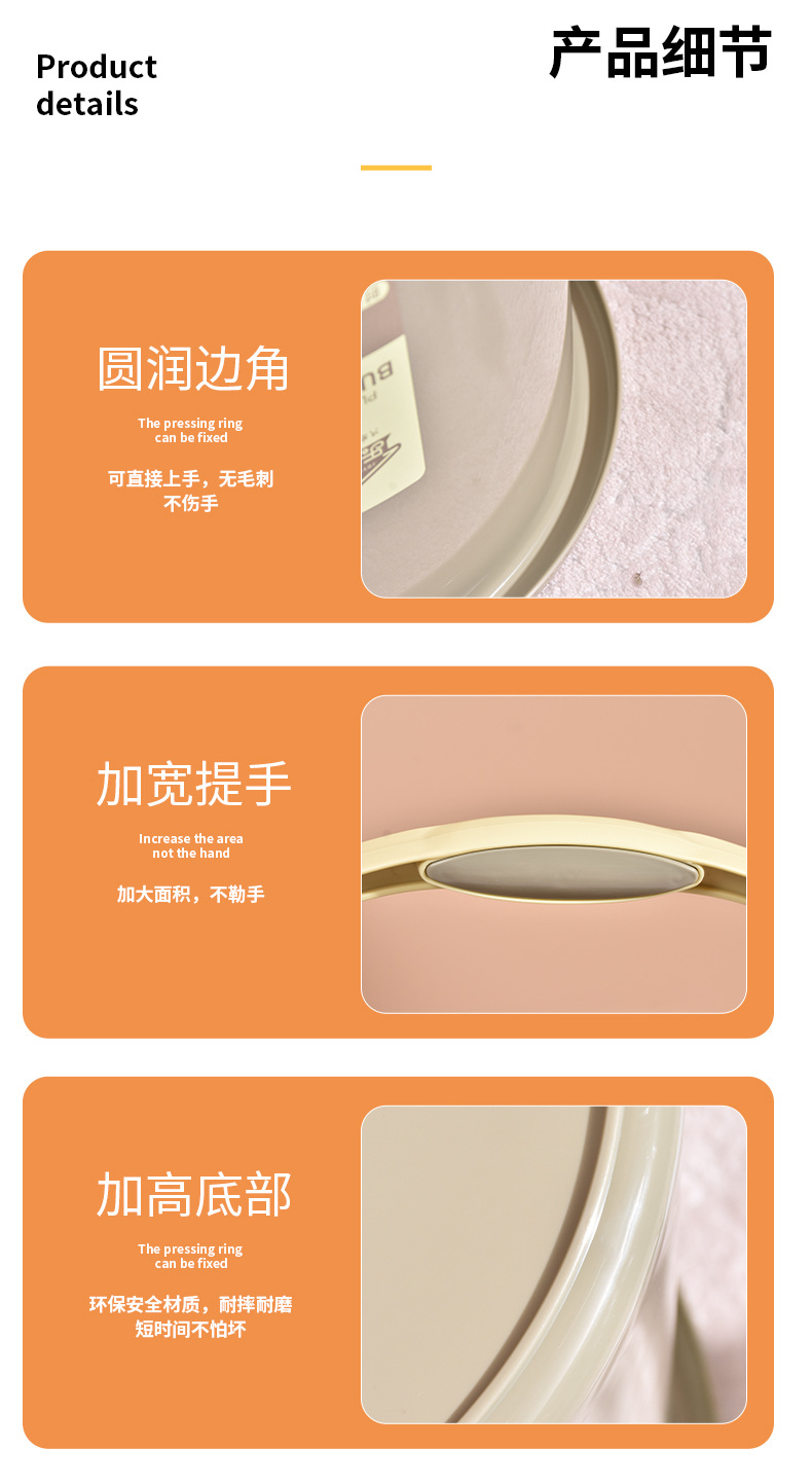 新款加厚带盖洗衣桶家用塑料桶学生宿舍洗澡桶大号带提手储水桶01201-922详情10