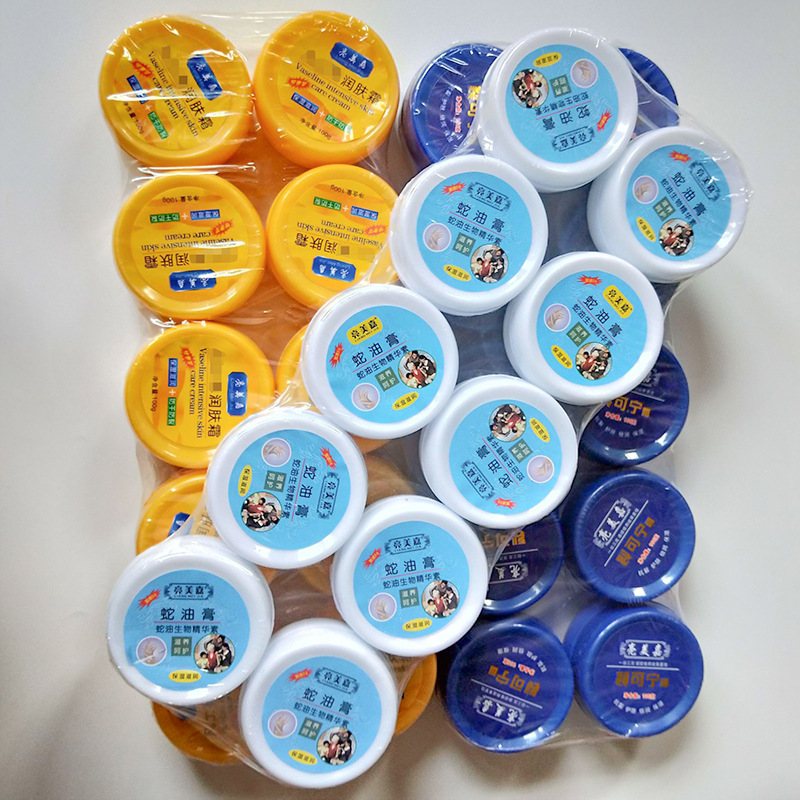 1 yuan 2 yuan boxed hand cream, moisturizing hand cream, hand moisturizing cream 1 yuan 2 yuan wholesale supply pic 2