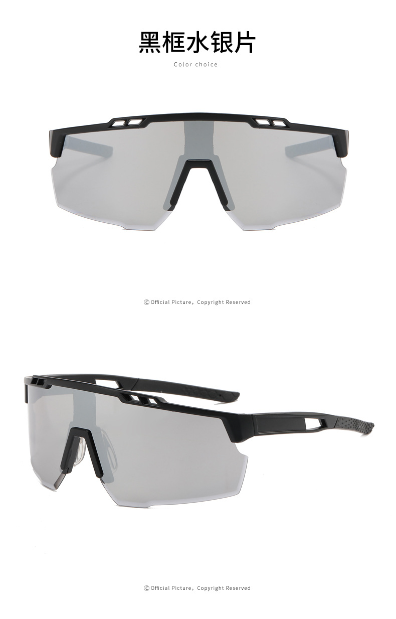 男款自行车骑行墨镜炫彩sunglasses批发外销新款欧美运动太阳镜女详情15