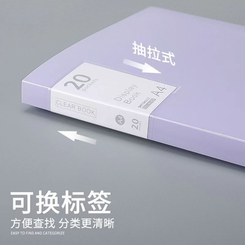 A4 transparent file book, insert folder, multi-layer file folder, pregnancy test report, student test paper, award certificate storage book pic 10