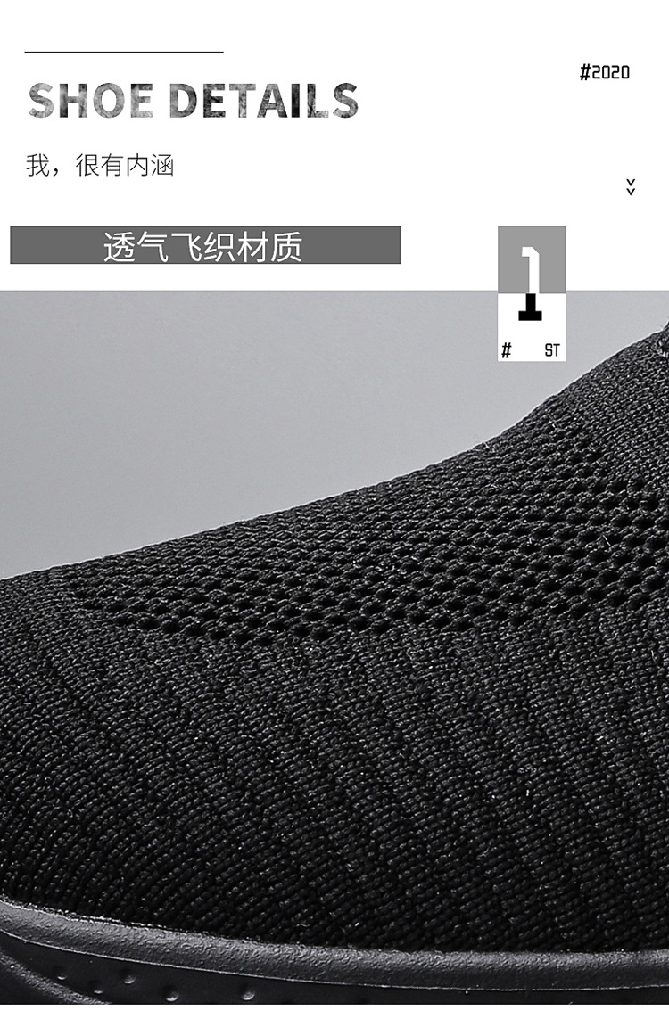 赫兹磁能震动脉冲按摩鞋四季款功能鞋系鞋带中老运动磁力鞋1005款详情8