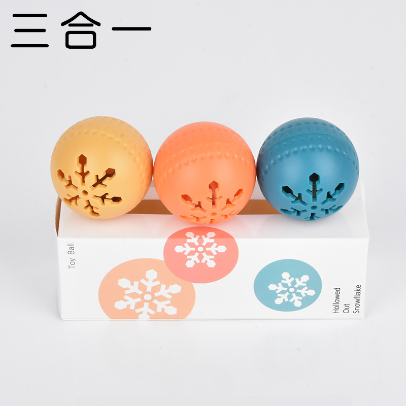 宠物用品 猫咪玩具球 狗狗玩具小宠玩具球 逗猫玩具 宠物雪花玩具详情13