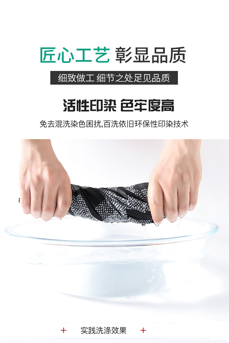 休闲运动大码格子香蕉小个子防风拖地垂坠感抽绳空气窄版阔腿裤女详情35