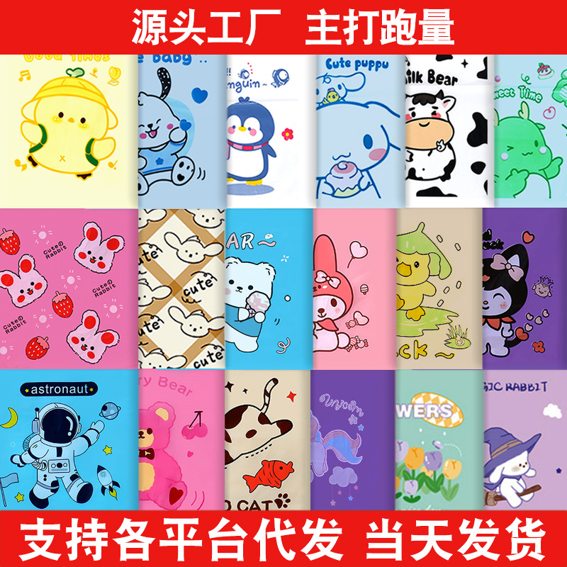 车载垃圾袋粘贴式办公室学生宿舍桌面课桌边专用可爱自粘垃圾袋详情4
