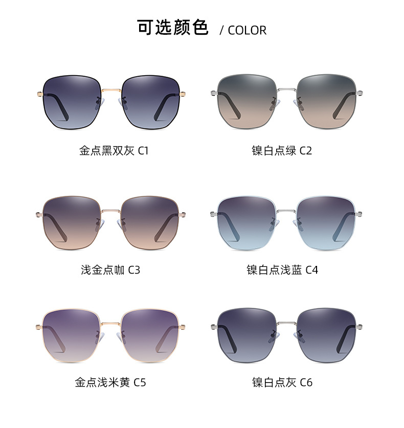 女士大框太阳镜 方形偏光墨镜女个性大框遮阳镜高清偏光墨镜现货详情14