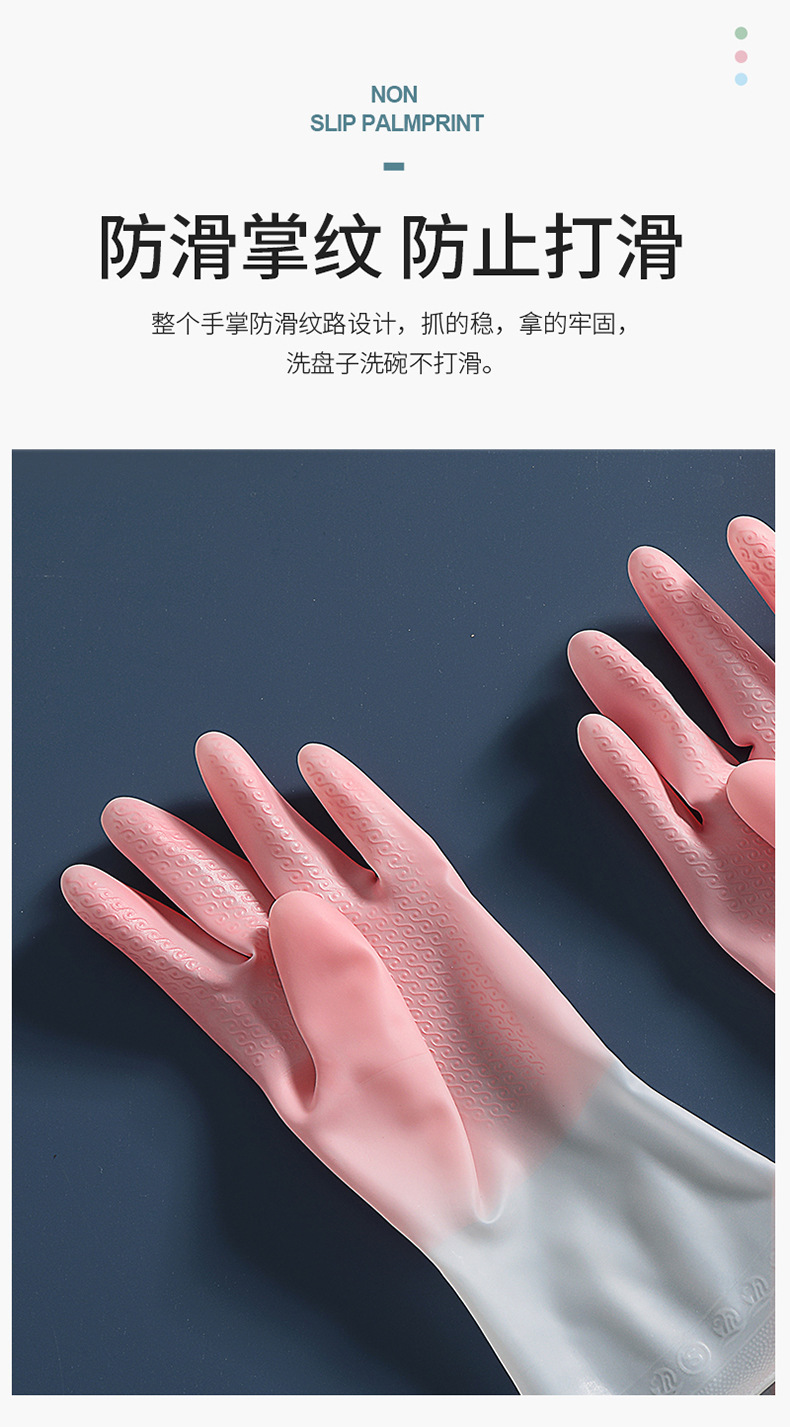 描述图_6