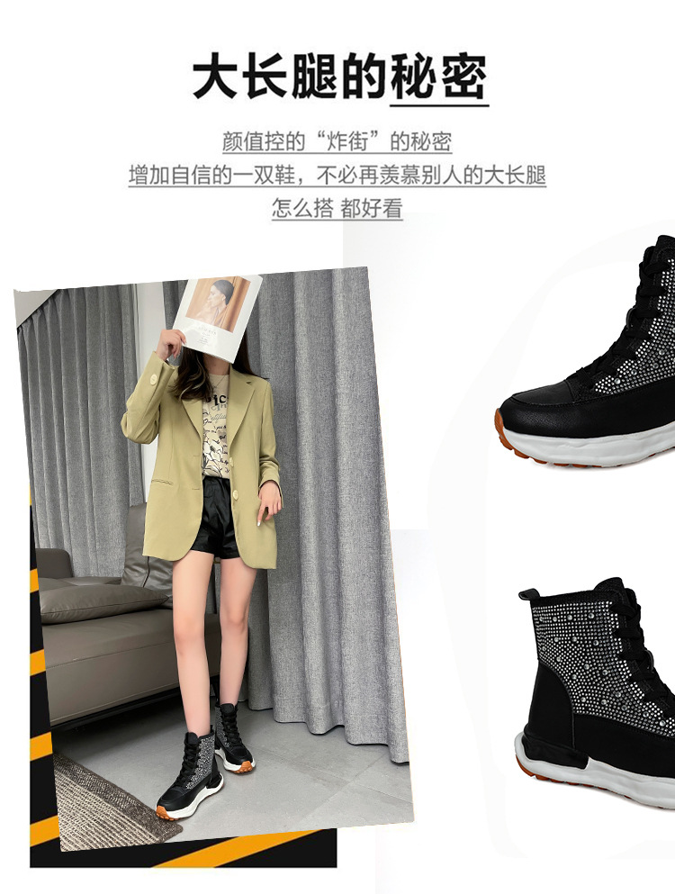 大码外贸单鞋2023新款秋季牛仔布厚底高帮水钻休闲鞋舒适运动鞋女详情2