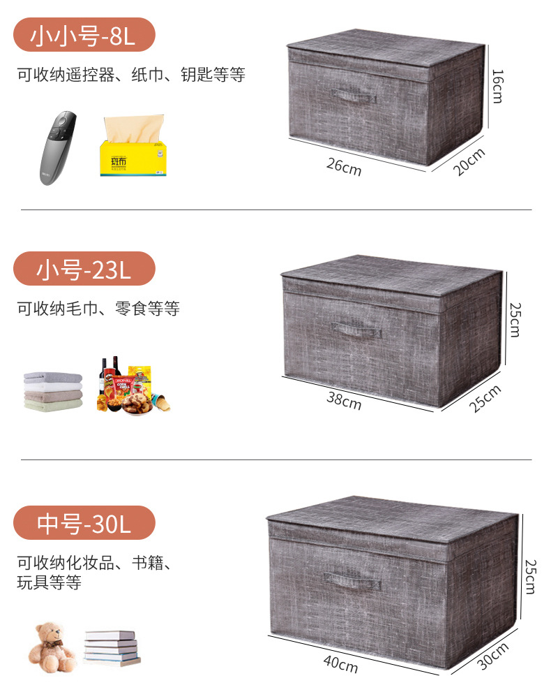 Non-woven fabric sundries storage box, Japanese wardrobe, clothes organization box, large-capacity fabric folding moisture-proof storage box pic 14