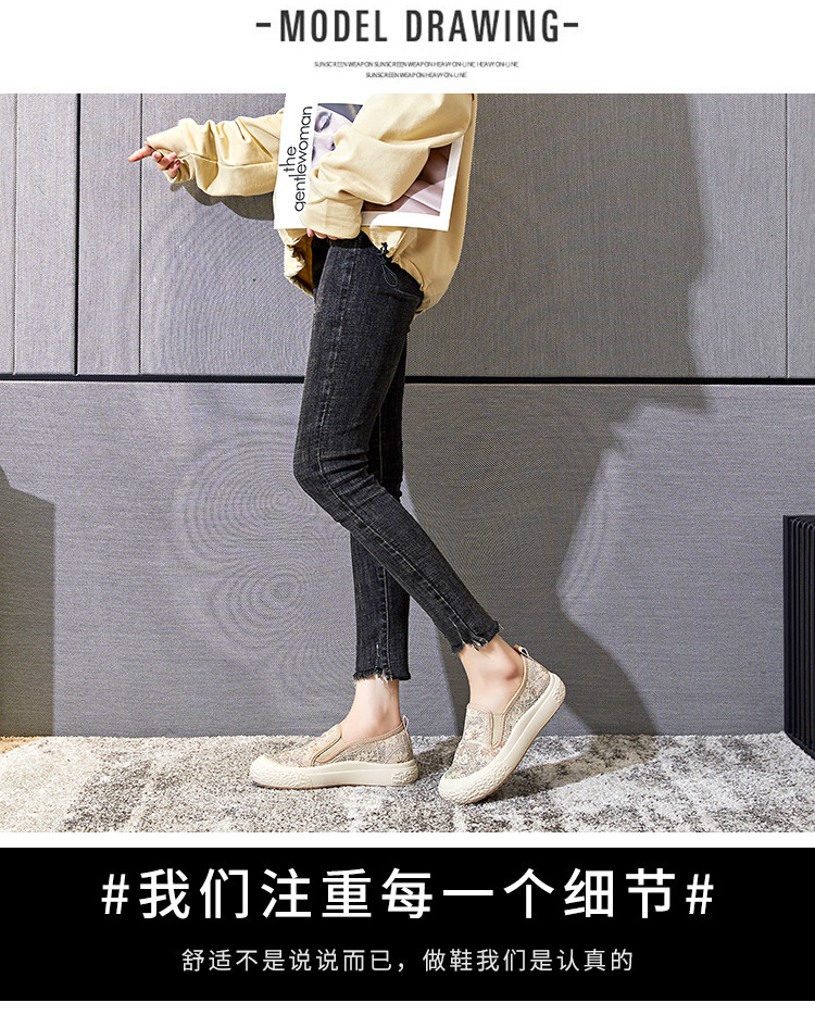 2024春夏新款厚底渔夫鞋休闲真皮单鞋女透气平底鞋女一脚蹬女鞋潮详情29