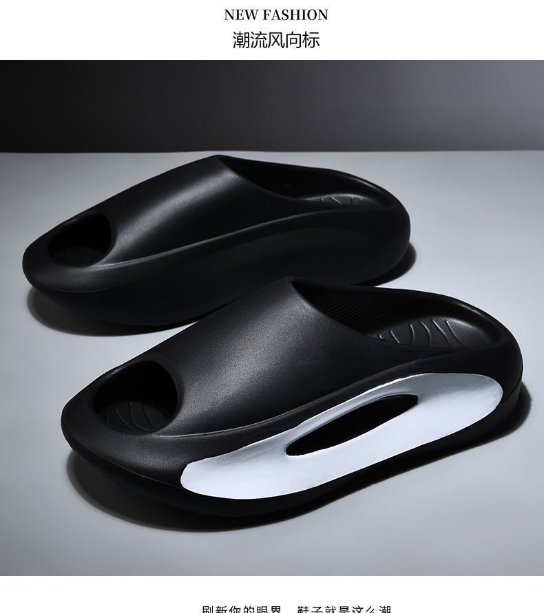 椰子拖鞋yeezy女外穿凉拖情侣厚底eva踩屎感家居家用大码拖鞋批发详情15