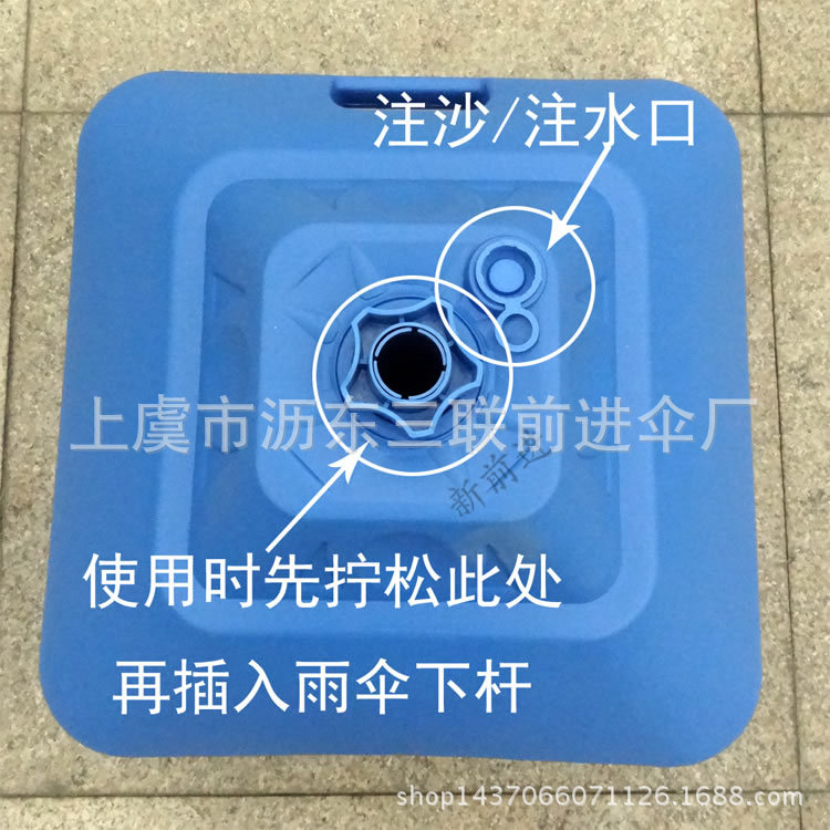 60斤水桶图1