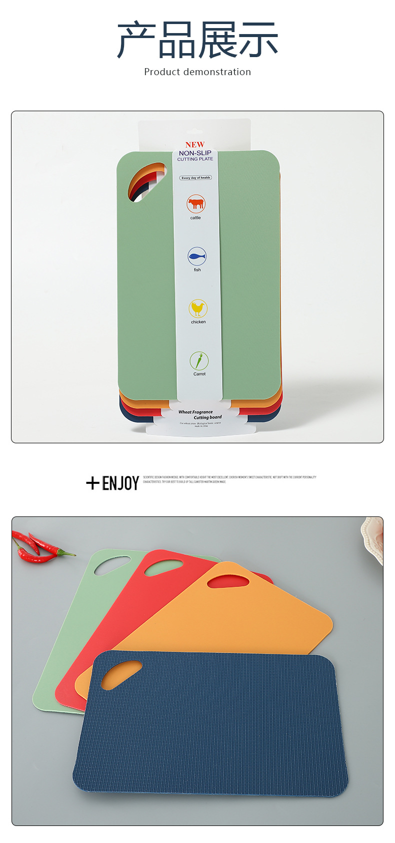 4-piece plastic classified cutting board set for home use, baby food cutting, fruit cutting board, kitchen vegetable cutting, classified cutting board set pic 7