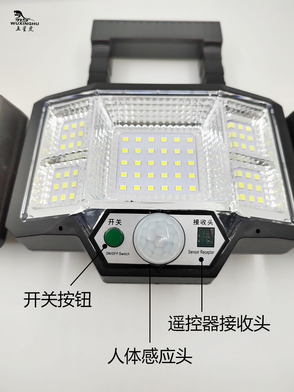Popular solar mosquito-killing lamps, human-sensing mosquito-killing wall lamps, household courtyard mosquito-killing lamps, waterproof mosquito-killing street lamps pic 16