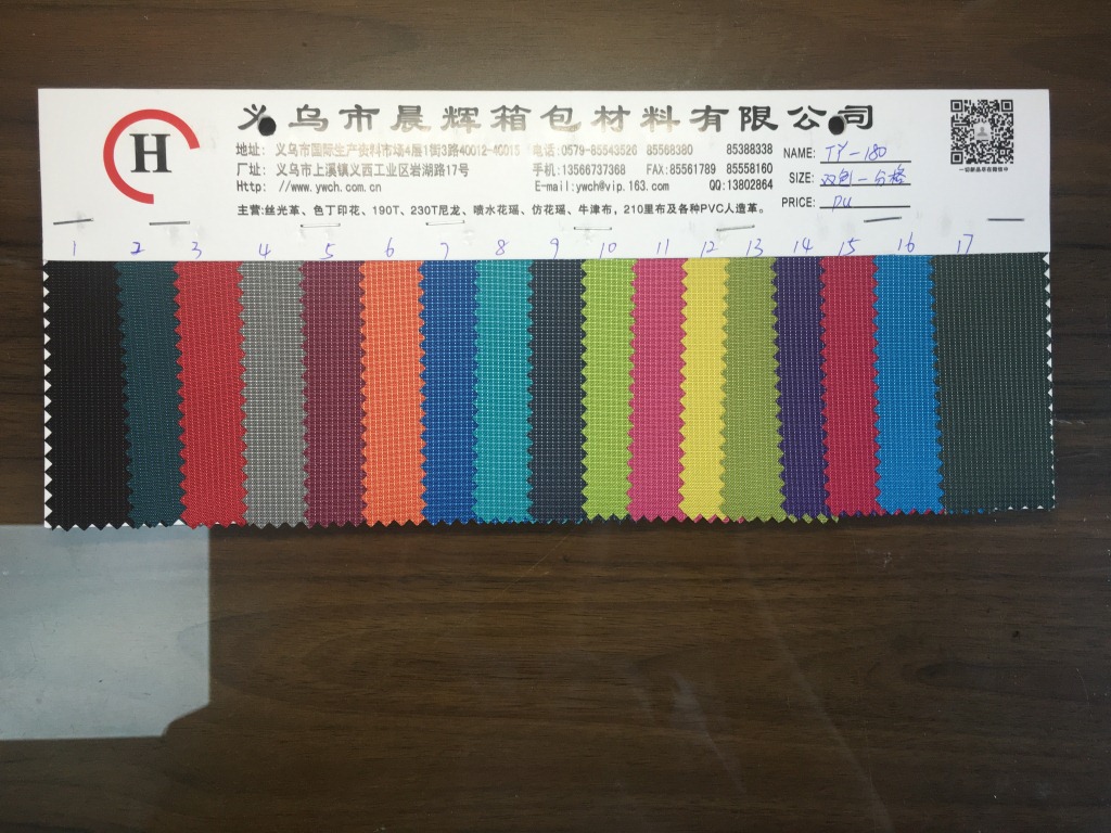 Direct sales from the manufacturer of 2023 new two-color one-grid Oxford cloth PU acrylic fabric for luggage and bags pic 2