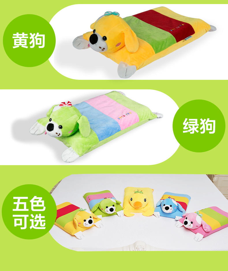 泰国天然乳胶枕舒适透气健康宝宝枕芯儿童卡通抱枕可代发详情3