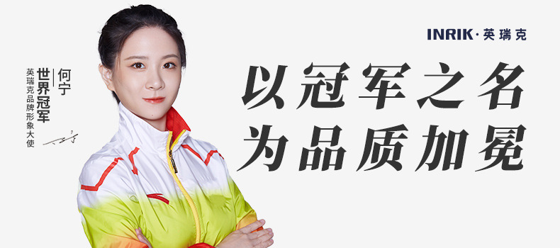 英瑞克新款手账本女生可爱笔记本女孩高颜值卡通记事本详情1