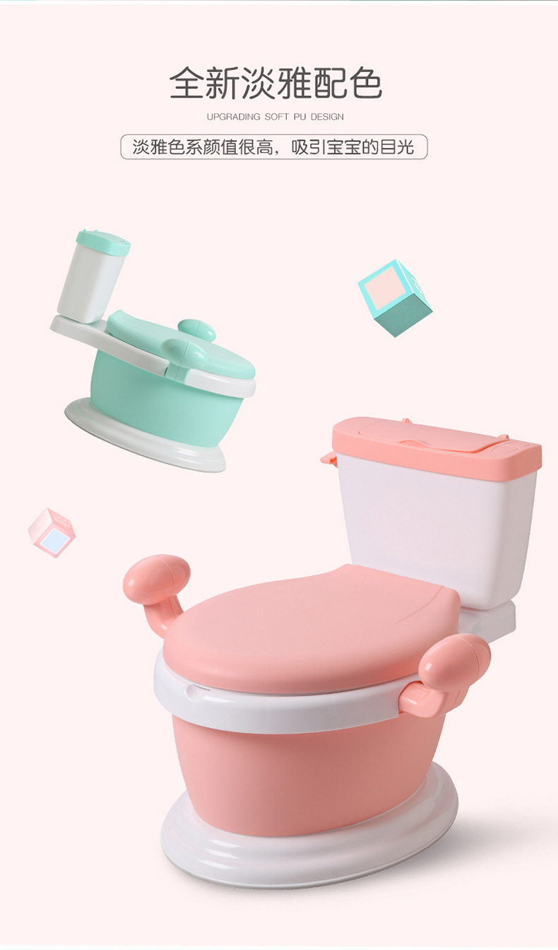 儿童座便器婴儿马桶仿真便盆便携式小孩马桶详情7