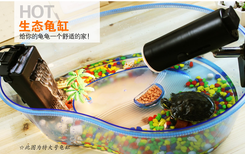 Baojie fish tank aquarium, small plastic turtle tank with balcony, transparent large ecological goldfish tank manufacturer wholesale pic 33