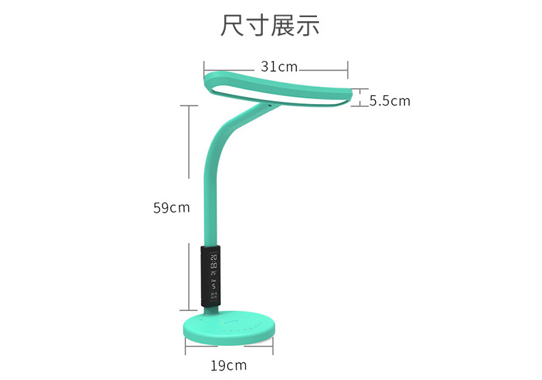 Customized blue light-free smart eye-protecting lamps for student dormitories, study rooms, bedrooms, and reading desk lamps from desk lamp gift manufacturers pic 11