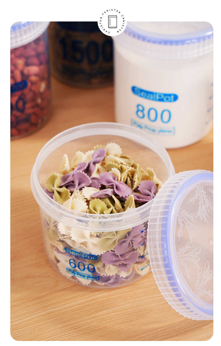 食品密封罐级五谷杂粮储存罐塑料防潮奶粉盒厨房储物收纳盒干果盒详情8