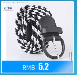 Korean-style slim waist belt with pearl button-down small belt for shirts, dresses and jeans, fashionable decorative thin belt pic 4