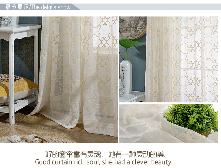 Custom-made cotton and linen eco-friendly embroidered gauze curtains and window screens, modern and simple linen embroidered window screens with heat insulation pic 9
