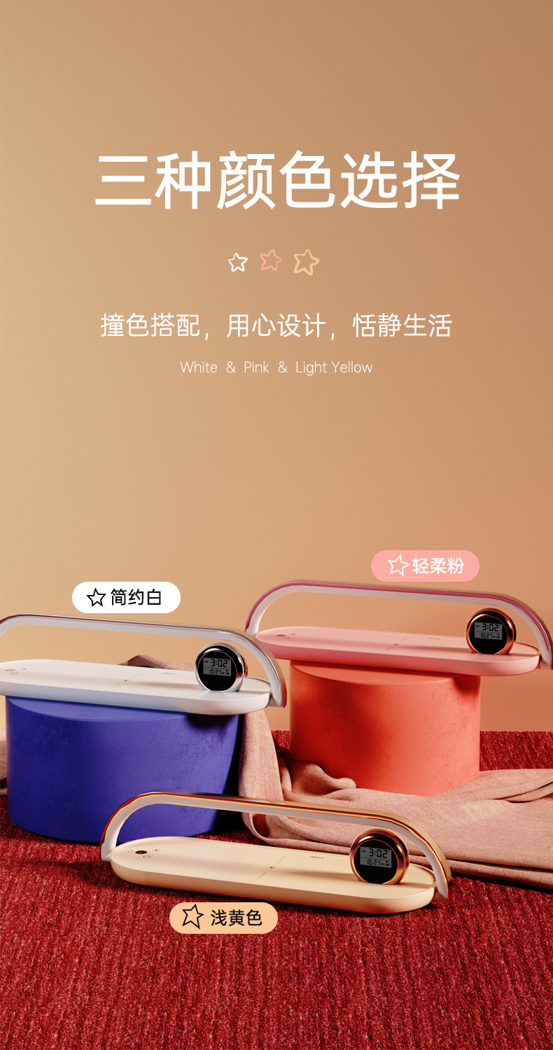 The new private mold cross-border e-commerce bestseller wireless charging small desk lamp with multi-functional wireless fast charging clock and alarm function pic 5