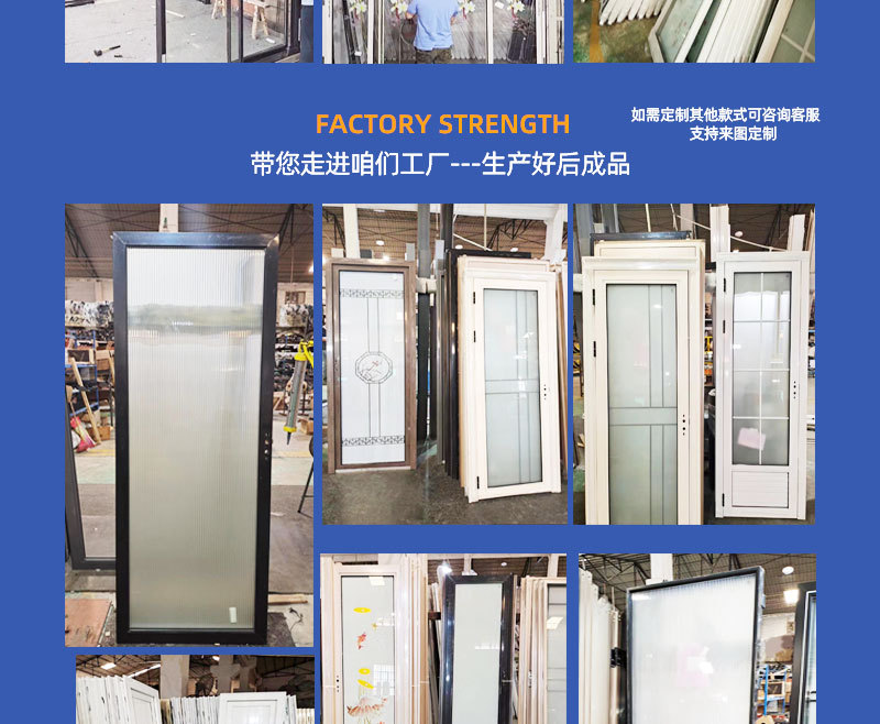 Supplying narrow-frame aluminum alloy swing doors in stock, kitchen glass, bathroom doors, bedroom, toilet doors, and bathroom doors factory pic 19