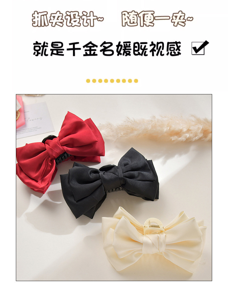 夏季热款高级感布艺发夹在逃公主蝴蝶结束发抓夹发卡头饰鲨鱼夹详情4