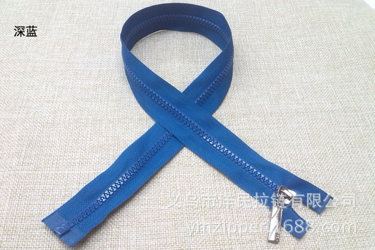 5#树脂细齿70cm-深蓝