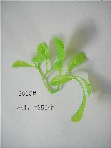 Plastic lawn, little star, little purple flower, water plant, plastic water plant, artificial money lawn, eucalyptus lawn pic 16