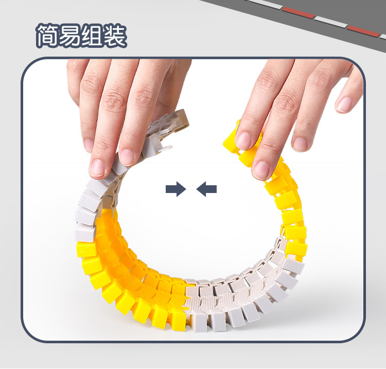 跨境儿童益智玩具百变拼装电动工程轨道车玩具车汽车diy小火车详情20