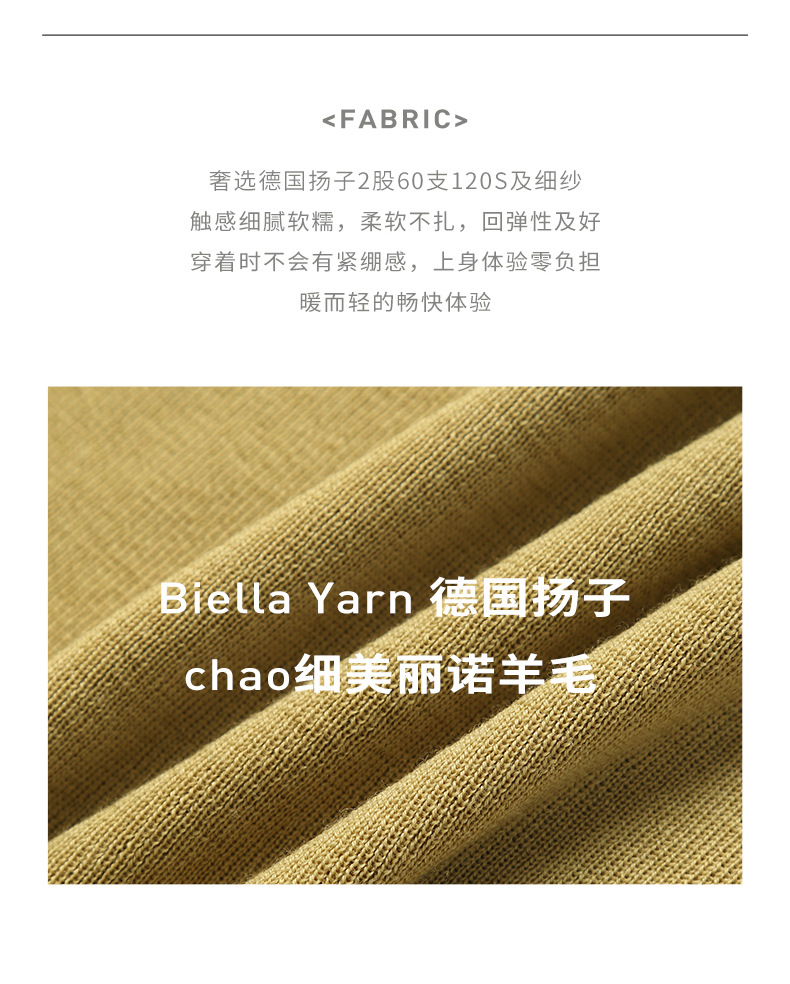 100% wool high-neck base layer shirt, a new bestseller for autumn and winter, versatile and stylish. Pair it with a long-sleeved knitted sweater and top for women pic 29