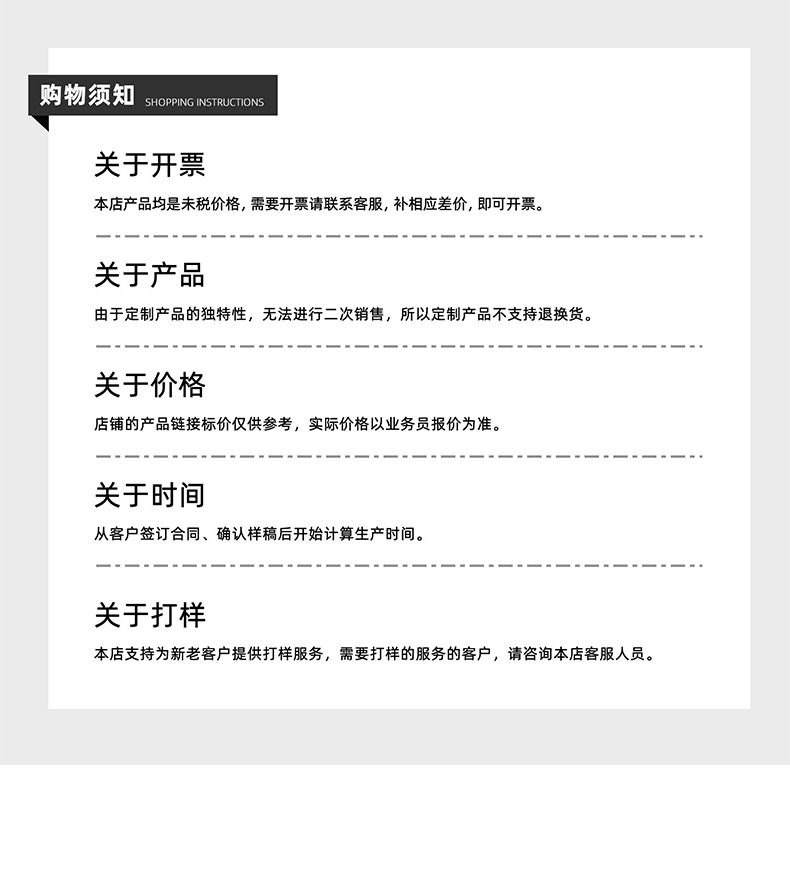 明星亚克力立牌定制 动漫情侣人形双面立牌摆件 二次元钥匙扣批发详情15