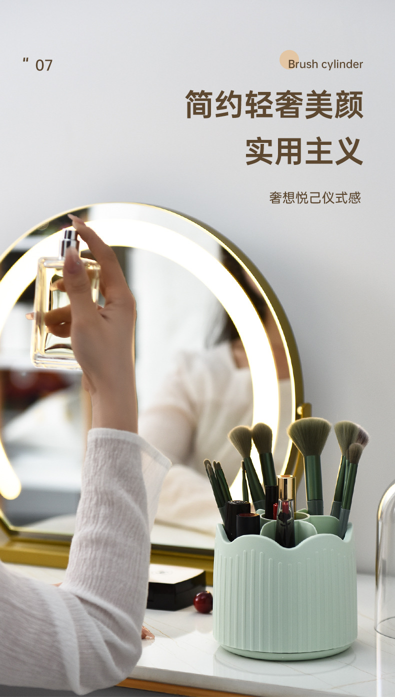Simple rotating makeup brush storage cylinder, dust-proof eyebrow pencil, eye shadow and lipstick shelf, desktop cosmetics compartmentalized storage box pic 9