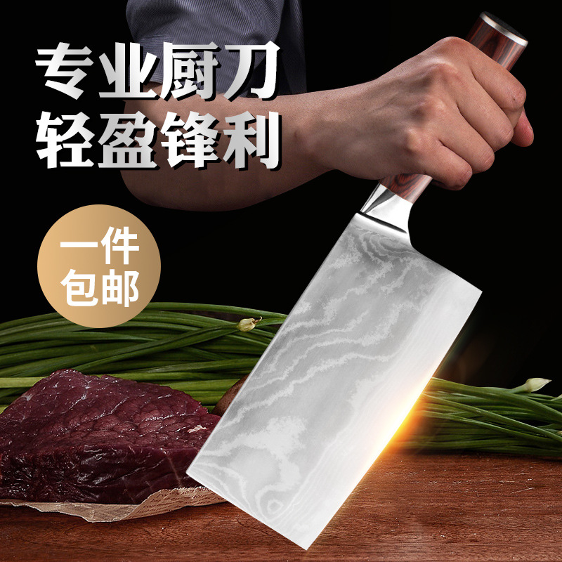 304不锈钢抗菌菜板食品级 磨刀石砧板家用厨房切菜板塑料案板批发详情9