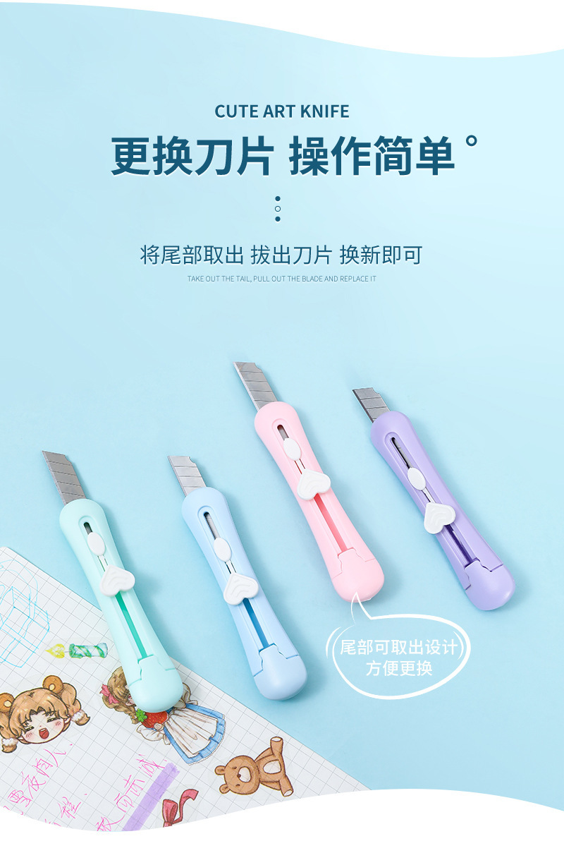 Macaron color charm, your cute portable utility knife, express delivery love box opener, letter opener, office paper cutter knife pic 38