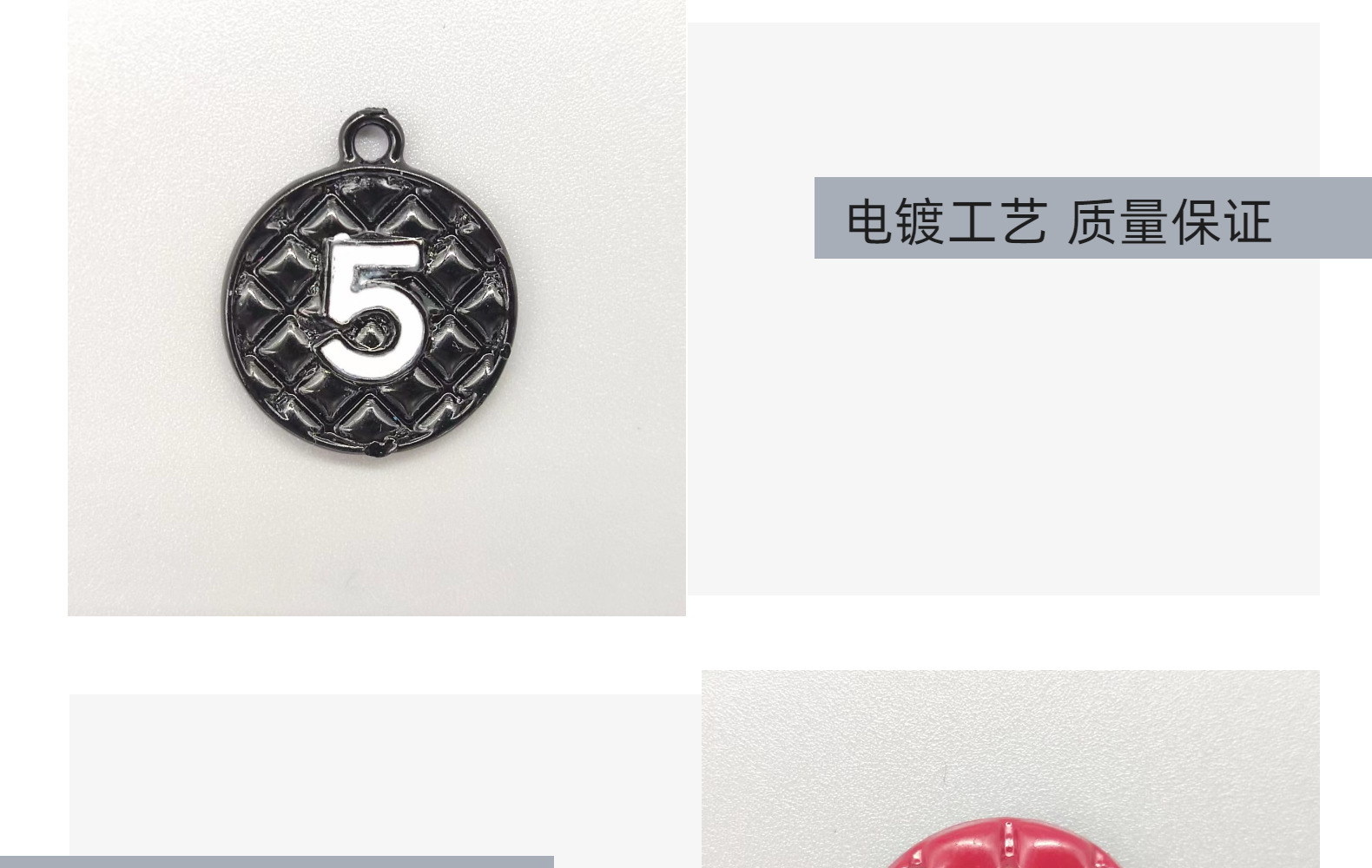 洞洞鞋装饰可拆卸五金豆豆鞋diy金属鞋扣单鞋锌合金配件带钻链条详情6